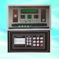 SY-Y71 Industrial dryer computer controller SY-271 Dry cleaner automatic microcomputer computer board