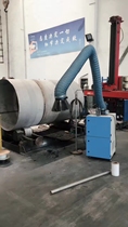 Welding smoke purifier Single-arm dry mobile welding smoke machine equipment Industrial welding smoke and dust collector smoke exhaust device