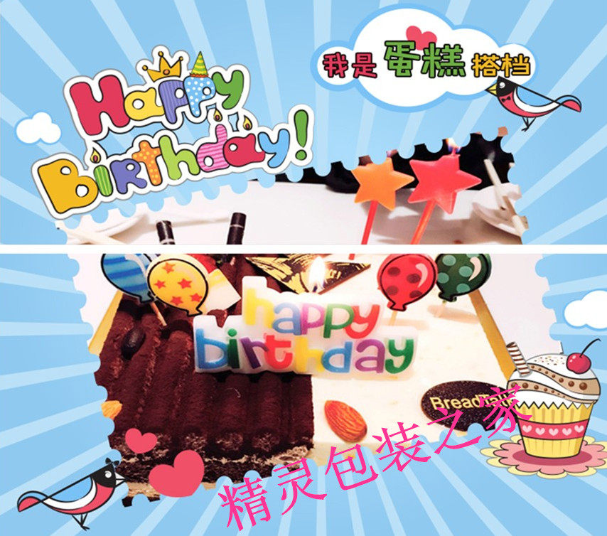 Bougie - Ref 2493673 Image 7