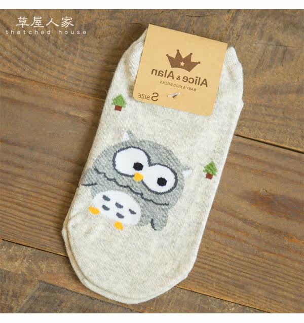 Chaussettes - collants simple - Ref 766064 Image 14