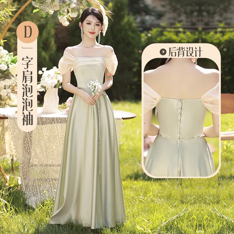  2XL+D model, green tube top shoulder long seventy   + $1.42 