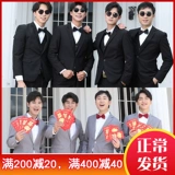 Пиджак классического кроя, мужской комплект для школьников, облегающий крой, в корейском стиле