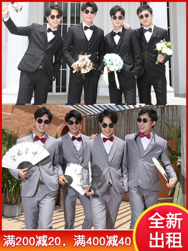 Пиджак классического кроя, мужской комплект для школьников, облегающий крой, в корейском стиле