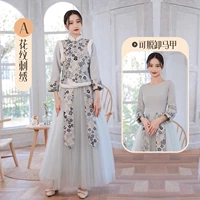 Вышивка рисунка, плюс бархатный утолщен пятьдесят