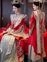 Ming System h три