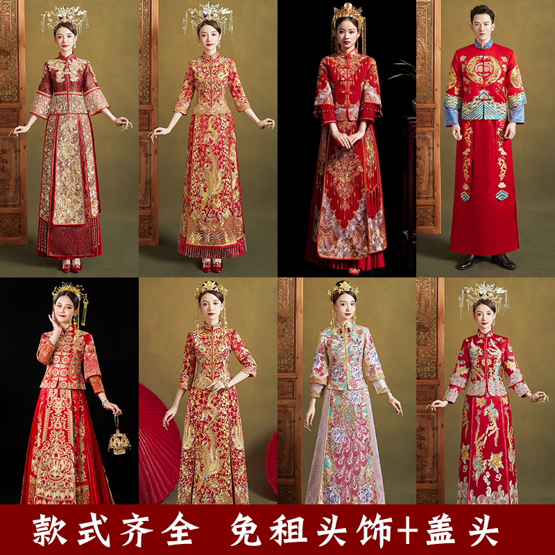 Hanfu for bride suitable for men and women, dragon and phoenix, Chinese style, for bridesmaid