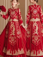 Feng Xiga Drill 2 раза