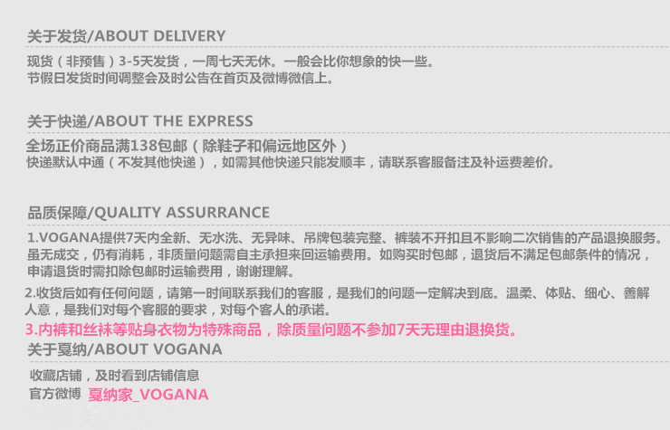 Maillot de bain pour femme - Ref 3028313 Image 21