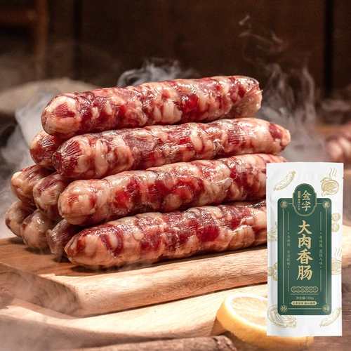 金字 Большая мясная колбаса 2 упаковки почвенной колбасной колбасной колбасы Аутентичный оригинальный соленые специальные специальные завтрак