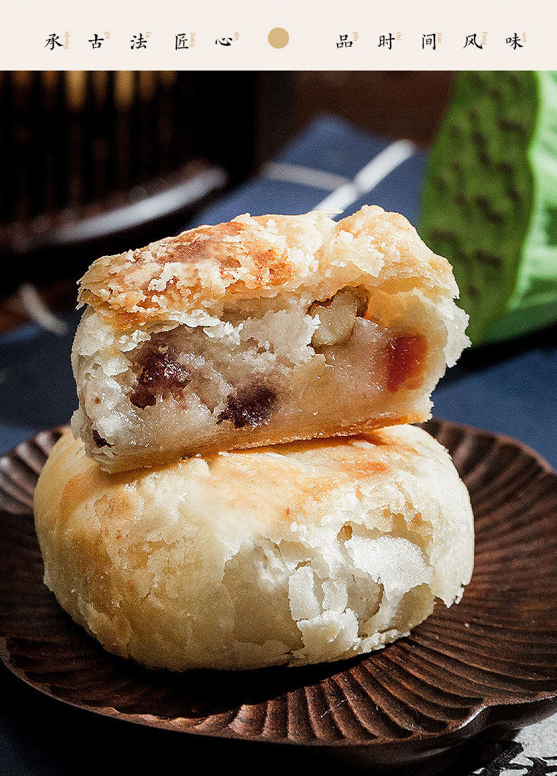 金字 火腿月饼铁盒装 400g 天猫优惠券折后￥138包邮（￥188-50）