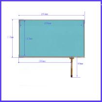 9 inch universal screen 204*117 car navigation learning machine DVD learning tablet computer Universal