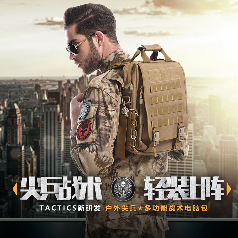 Military Fans Outdoor SHOULDER BAG SPECIAL SOLDIER TACTICAL SHOULDER BAG HIKING LIGHT MULTIFUNCTION DOUBLE SHOULDER BAG SPORTSCAPING BAG ATTACK BAG