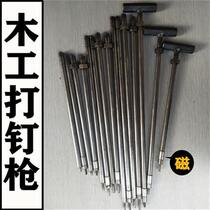Hardware construction and woodworking special tools nailing gun with magnetic inner angle nail punch manual nailing artifact