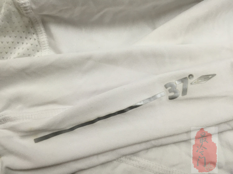 Vêtement fitness homme serré - Ref 605301 Image 18