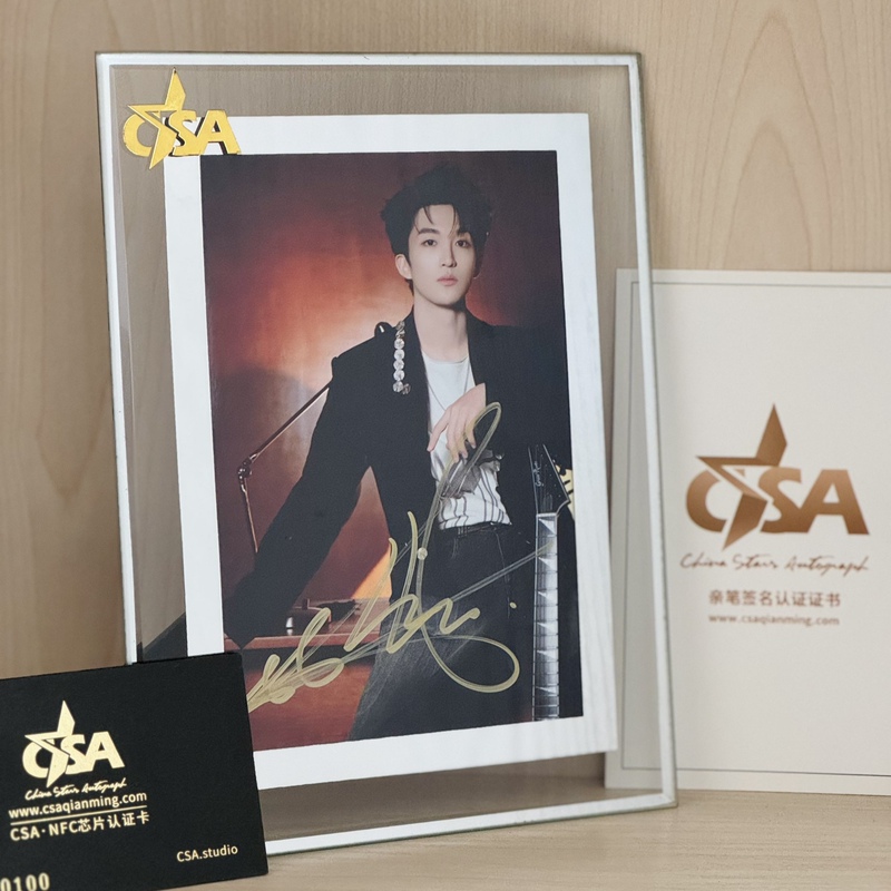 Huang Zihongfan New Year's Concert Autographed Photo Certificate (Official Website Available) as a Birthday Gift for Friends and Besties Huang Zihongfan New Year's Concert Autographed Photo Certificate (Official Website Available) as a Birthday Gift for Friends and Besties