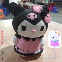 20cm High 14cm Kulomi KT Cat Handmade Plaster Doll Children Upper Color Deposit Money Jar Natural Latex Molds