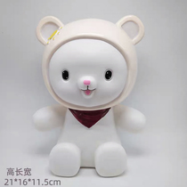 21cm high 16cm wide-Bear ear baby sitting by hand plaster doll Children on color deposit money pot natural latex mold