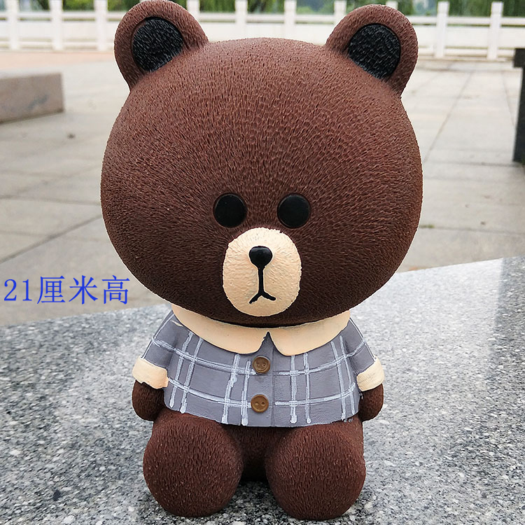 New latex mold Plaster Statue like Painted Deposit Money Pot Model Entrepreneurship Investment Ad Hoc Children fill color making model