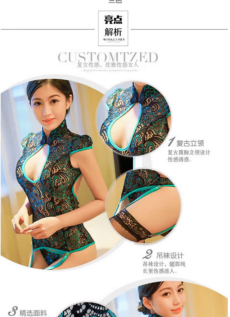 Vớ garter châu Âu và Mỹ phù hợp với đồ ngủ đồ lót nữ gợi cảm đồng phục nữ kẹp kim loại màu đen cho nữ