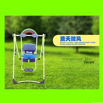 Childrens swing indoor and outdoor toy rocking chair baby swing splicing dining chair multi-functional coaxing artifact 2021