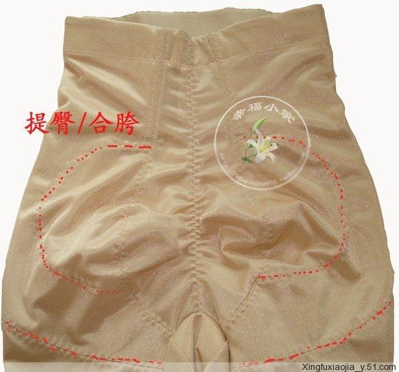 Corset amincissant - Ref 709964 Image 21