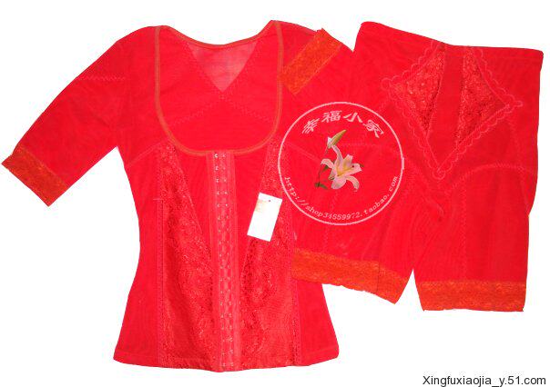 Corset amincissant FT--065 - Ref 709948 Image 7