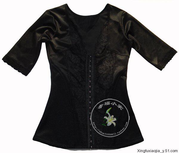 Corset amincissant - Ref 709964 Image 9