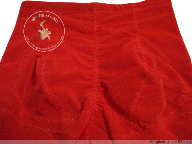 Corset amincissant FT--065 - Ref 709948 Image 12