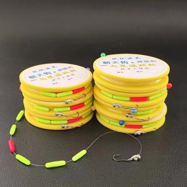 Automatic Flipping, No Fish Running, No Gear, Deep Throat with Barbs, New Sky Hook, Nasa Seven-Star Floating Line Set, Enhanced Version Automatic Flipping, No Fish Running, No Gear, Deep Throat with Barbs, New Sky Hook, Nasa Seven-Star Floating Line Set, Enhanced Version