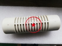 The passive roller 14343T880-037