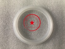 O-type sealing ring 12788CDGT100-047