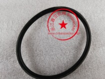 Discharge roller belt 12885-030 of the belt.