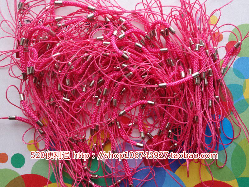 Mini bus card hanging rope mobile phone hanging rope with hanging rope U disc hanging rope pink hanging rope