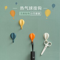 Creative cute hot air balloon adhesive hook no trace sticky hook home hanging bag hanging coat wall strong glue