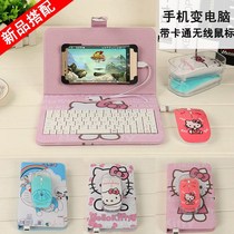 oppo mobile phone external keyboard mouse A79 glory A83 eating chicken A1A3 artifact A9 typing A5A7 game