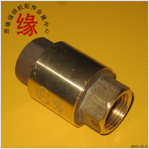 Boiler copper check valve High quality check valve Boiler high temperature check valve Water pump hot and cold water 4 points counter water valve