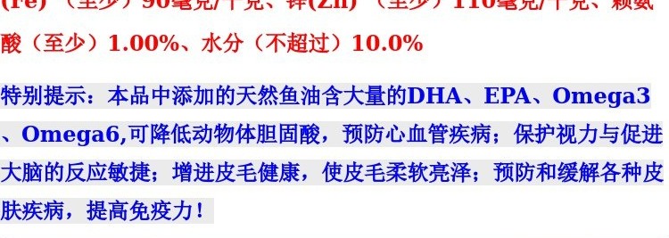 Số lượng lớn một pound tình yêu nó thức ăn cho chó thức ăn cho chó hạt mèo