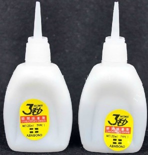 Universal Adhesion 502 Glue Universal Strong Force Glue Instant Pick Up Agents Furniture Wood Metal Plastic Quick Dry Glue