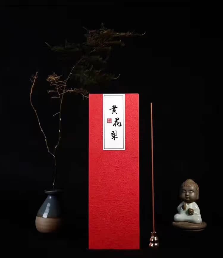 trầm cảnh Hải Nam huanghuali bột gỗ văn hóa ngọc trai góc xe thơm nhà trong nhà dòng cơ thể phụ nữ mang thai hương liệu có sẵn - Sản phẩm hương liệu nhang khoanh