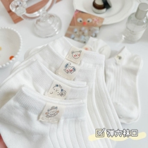 White socks womens spring and summer thin socks pure cotton ins tide shallow mouth boat socks cute Japanese Korean students low