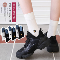 Socks womens socks spring and autumn thin cotton Korean version of ins tide cute Japanese black white stockings Sports