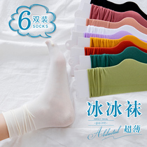 Socks women Summer thin tube ultra-thin ins tide velvet pile socks Japanese Korean ice socks curled socks