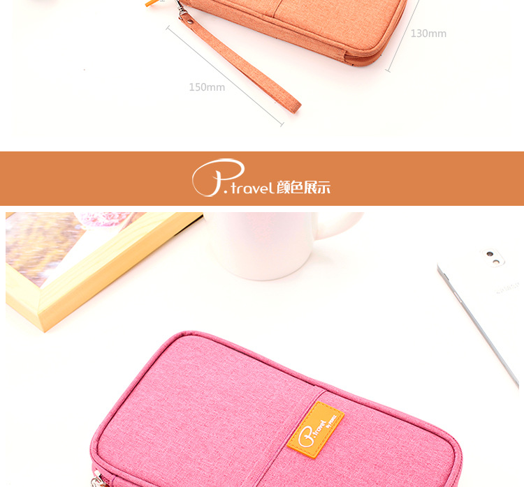 Details page_04