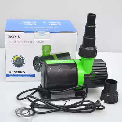 Boyu variable frequency water pump XL-5000T 6500T 8000t 10000t fish tank aquarium circulating submersible pump