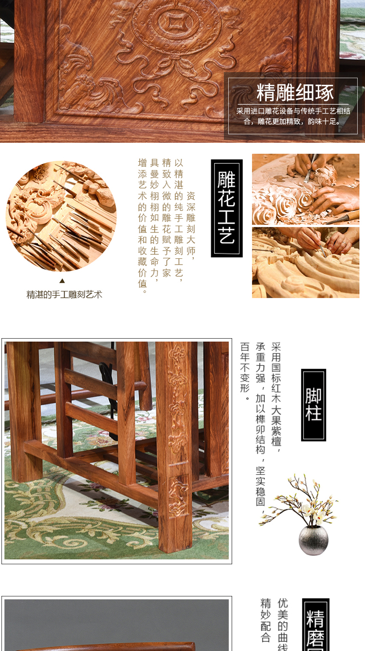 Gỗ hồng mộc Miến Điện bàn trà cỡ nhỏ trái cây gỗ hồng mộc kungfu giải trí bàn giải trí bàn gỗ gụ gỗ rắn đồ gỗ Trung Quốc - Bàn trà bàn trà