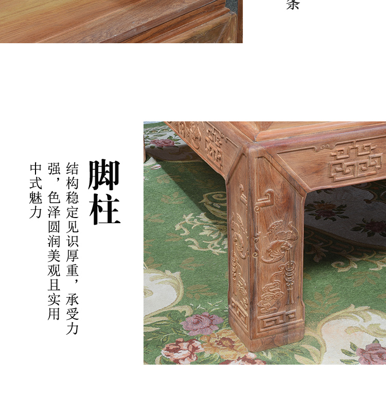 Đồ gỗ gụ Miến gỗ hồng mộc Miến thô thô trái cây lớn Gỗ hồng mộc rắn gỗ đầu voi chạm khắc sofa sáu mảnh - Bộ đồ nội thất mẫu kệ tivi đơn giản