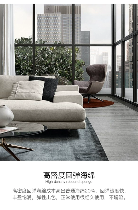 Milotti sofa nhẹ sang trọng vải Ý sofa kích thước phòng khách căn hộ chung cư đơn giản góc hiện đại kết hợp đồ nội thất - Ghế sô pha