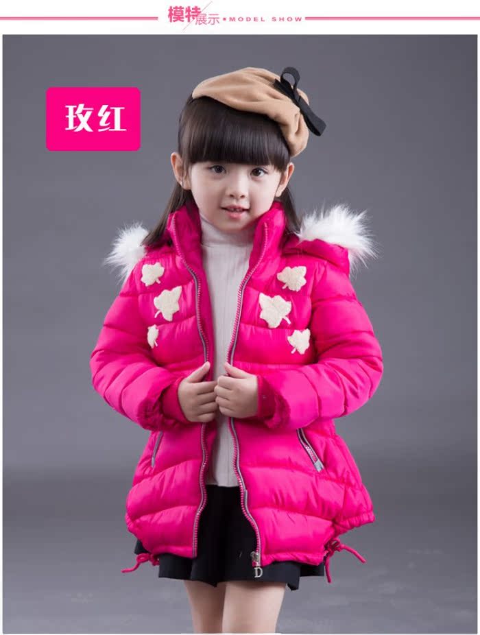 Manteau pour fille en Toile de coton - Ref 2164216 Image 21