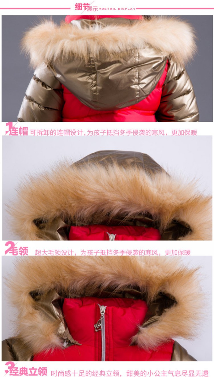 Manteau pour fille en Toile de coton - Ref 2164186 Image 29