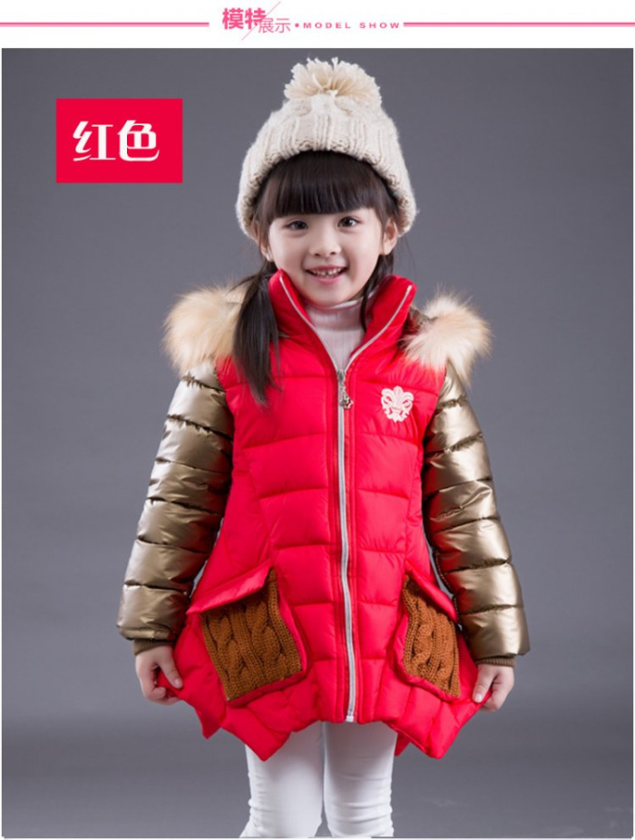 Manteau pour fille en Toile de coton - Ref 2164186 Image 23